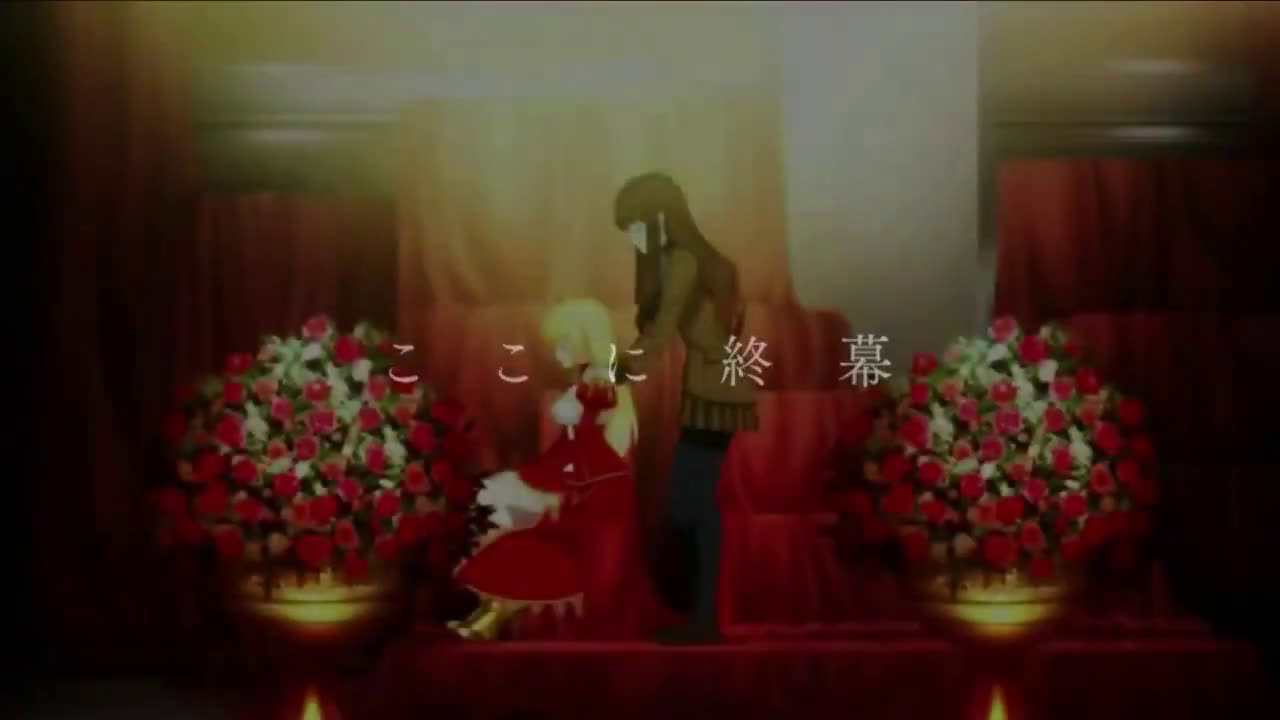 Fate/Extra Last Encore Illustrias Tendousetsu - CM [720p]