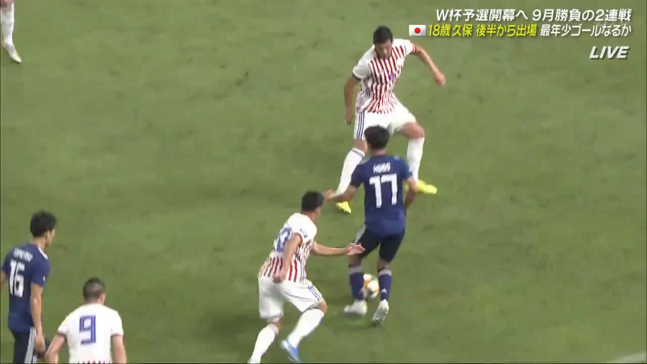 動画 パラグアイ戦の久保建英のキープ力が凄い サイドで相手選手に囲まれるも細かいタッチのドリブルで突破する 動画 パラグアイ戦の久保建英のキープ力が凄い サイドで相手選手に囲まれるも細かいタッチのドリブルで突破する