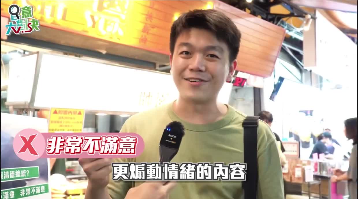 [問卦] 政論節目製作人說不要看政論節目