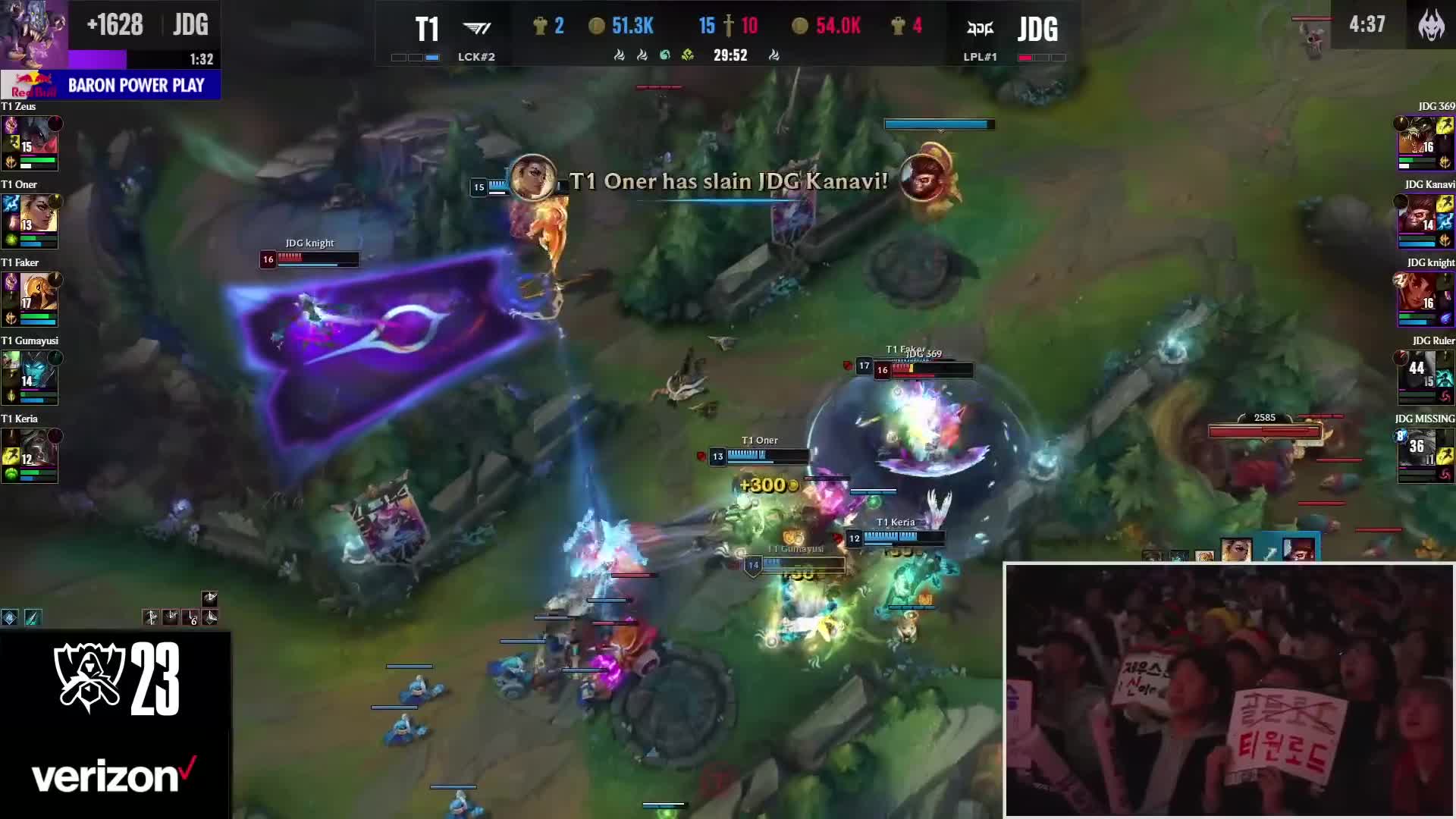 T1 vs JDG - Game 3 | Semi Finals LoL Worlds 2023 | T1 vs JD Gaming - G3 ...