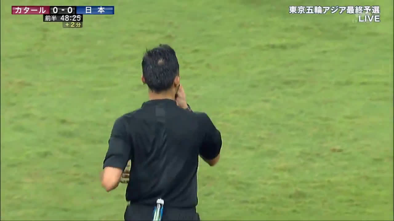 動画 田中碧がレッドカードで退場 U 23カタールとの試合で誤審 Varはノーレッドカードの判定も主審が覆す 動画 田中碧がレッドカードで退場 U 23カタールとの試合で誤審 Varはノーレッドカードの判定も主審が覆す