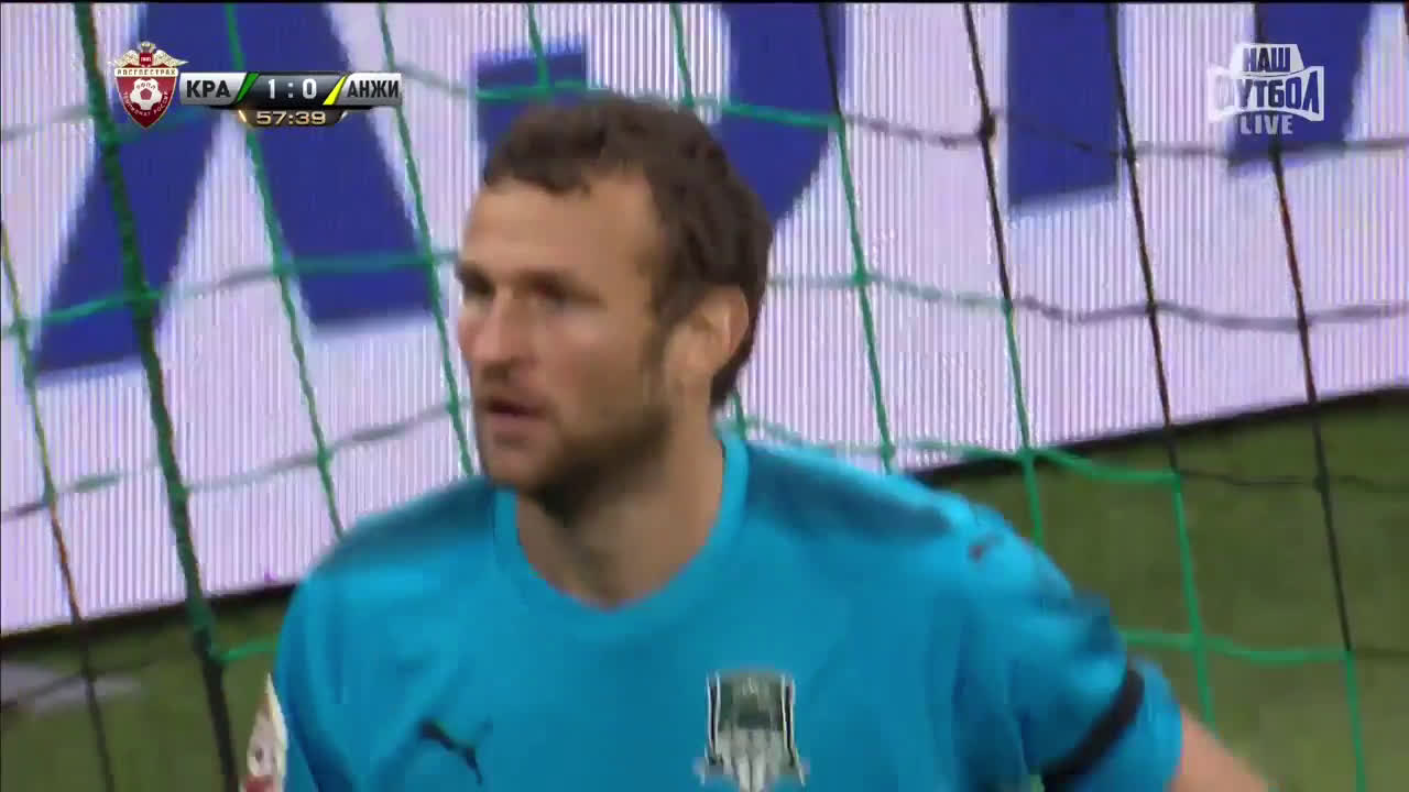 Обзор матча