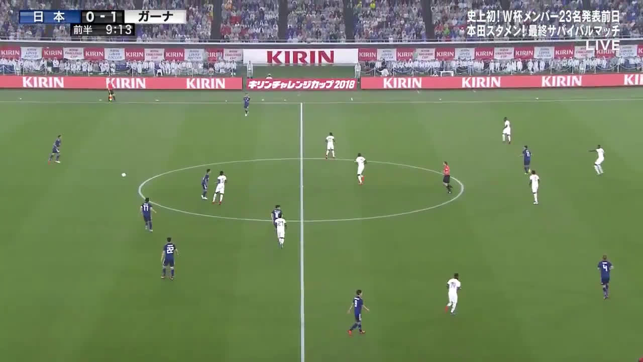 動画 日本代表がフリーキックからガーナに先制ゴールを許す 槙野智章の不用意なファウルから壁の間を狙われて失点 動画 日本代表がフリーキックからガーナに先制ゴールを許す 槙野智章の不用意なファウルから壁の間を狙われて失点