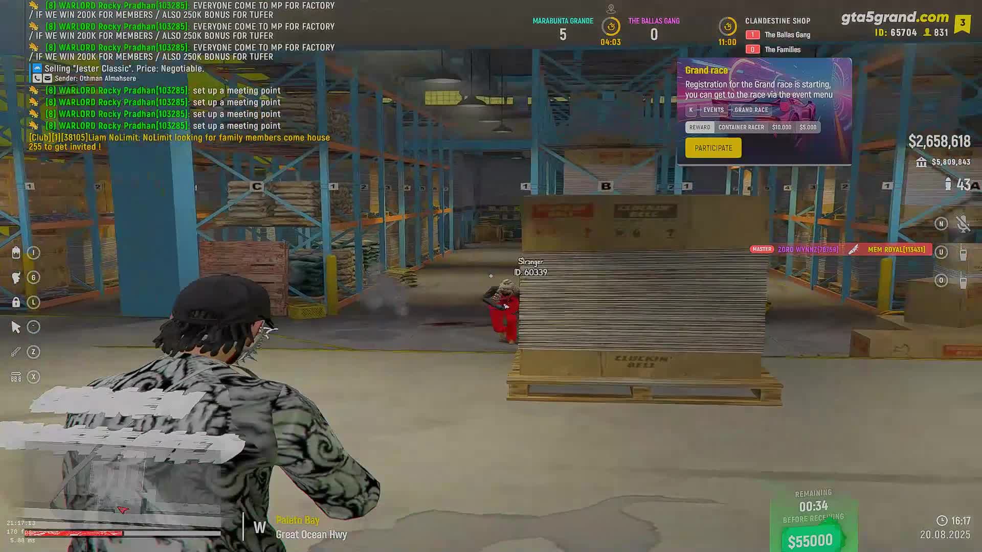 streamable.com