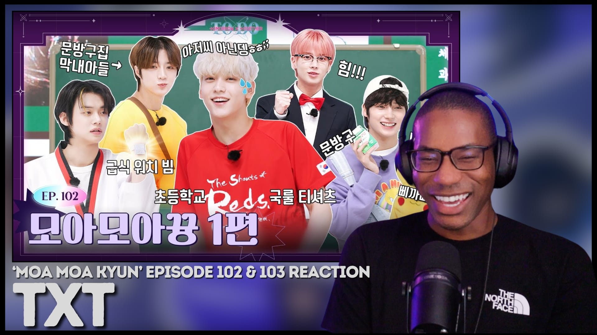 Watch TXT | Streamable