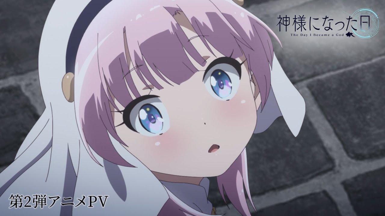 Tvアニメ 神様になった日 第2弾アニメpv 10月10日 土 24時より放送開始 W43ftw79kz0