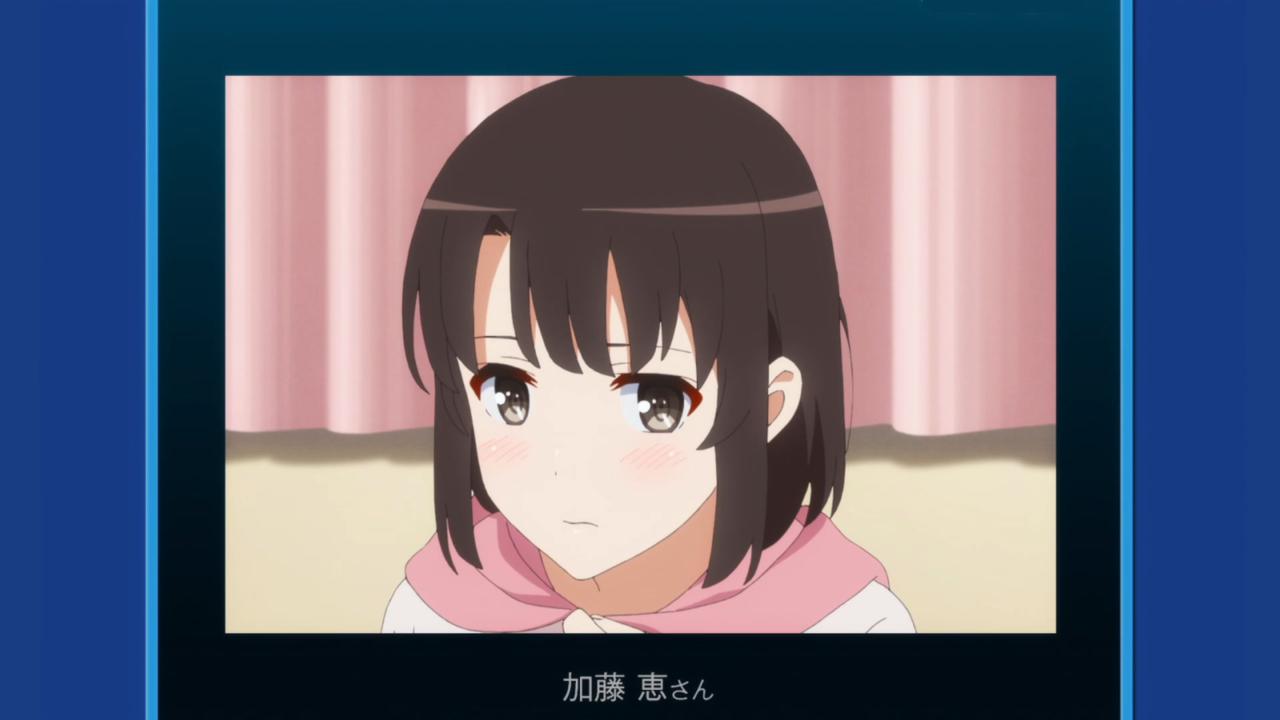 Saekano How To Raise A Boring Girlfriend 不起眼女主角的培育法 女主角路線 安芸倫也 加藤恵 Part 2 Embed