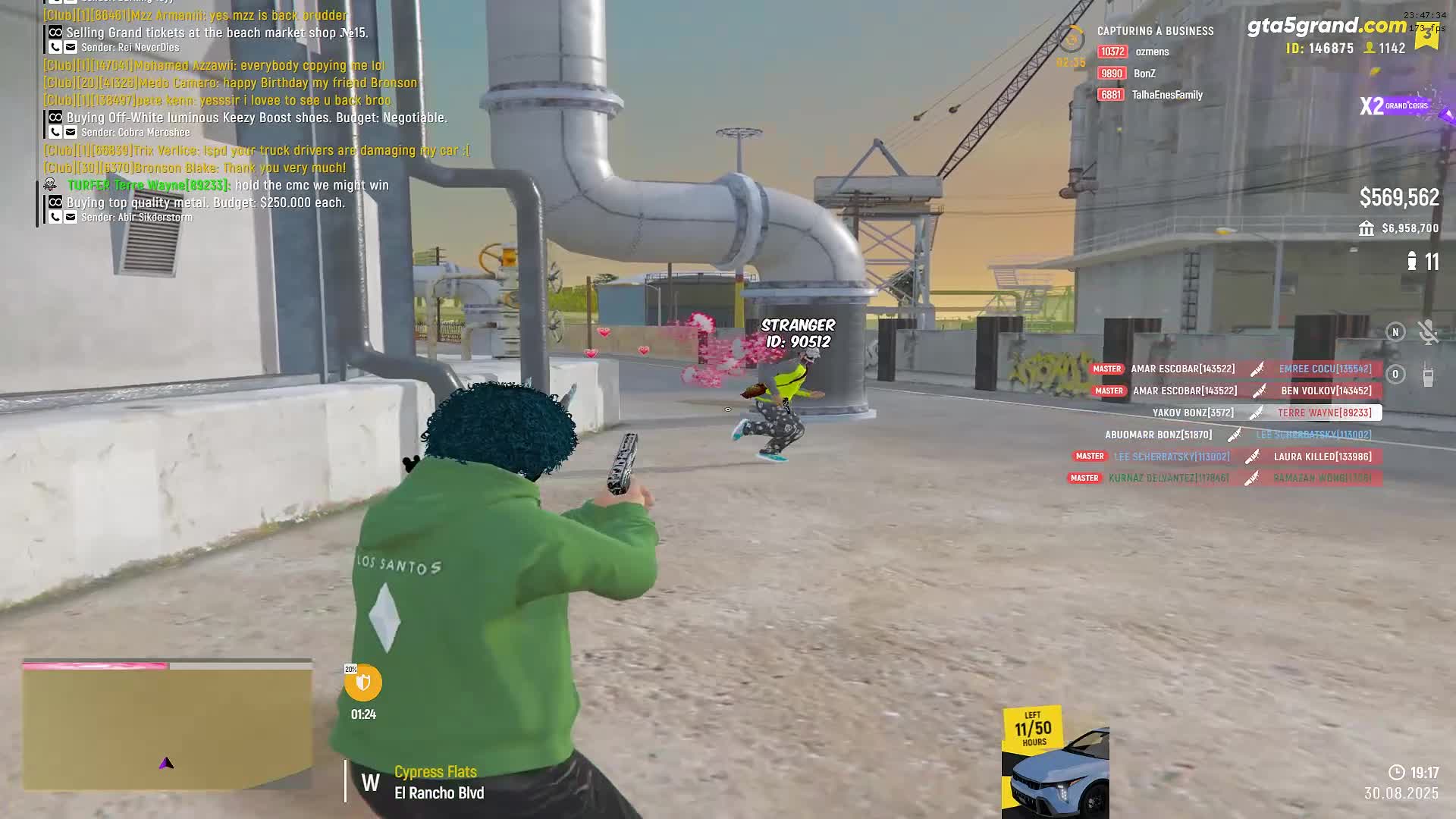 streamable.com