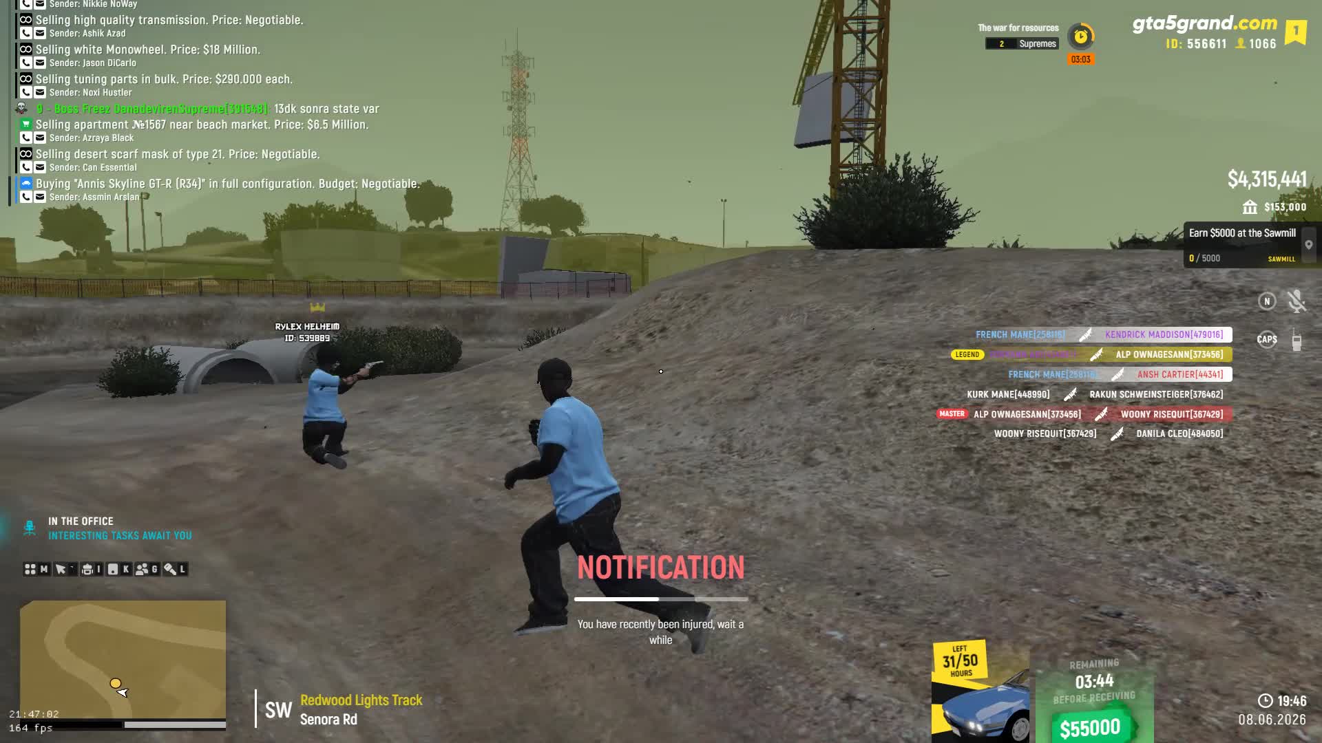 streamable.com