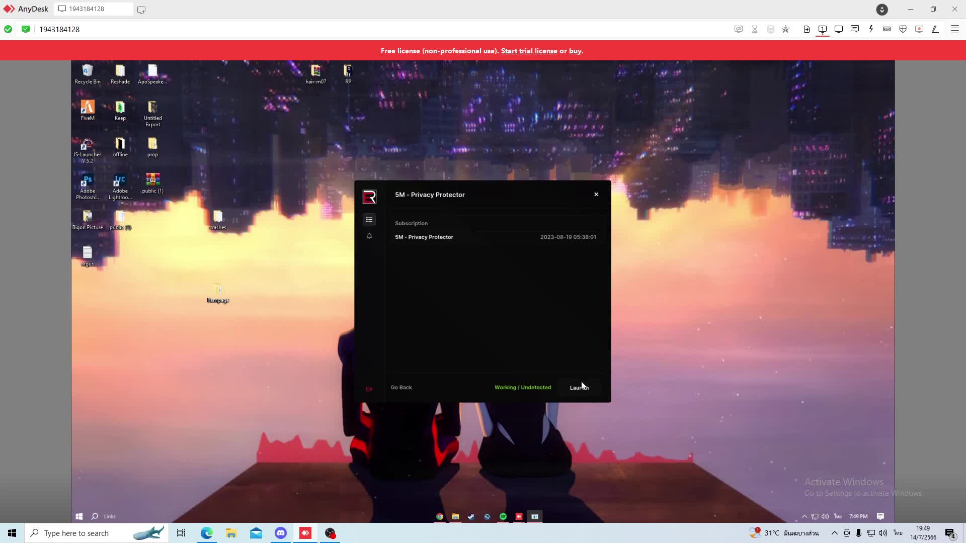 Watch ทำหลังเปิดคอมทุกครั้ง ปลดแบน redengine | Streamable