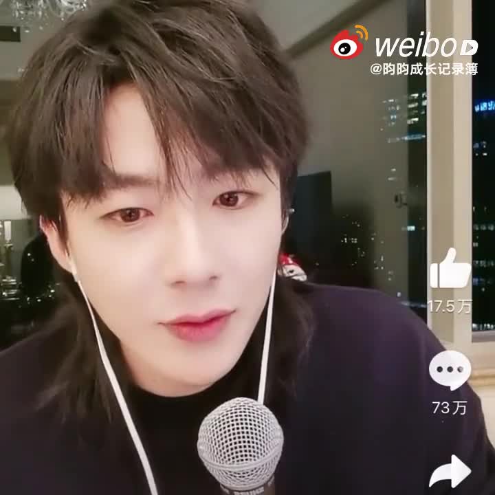 Nct Wayvのウィンウイン Exoレイのように中国活動ばかりになる疑惑 韓国の反応 Smもわかっててnctシステムを採用したんでしょ ノムノム韓国の反応ブログ