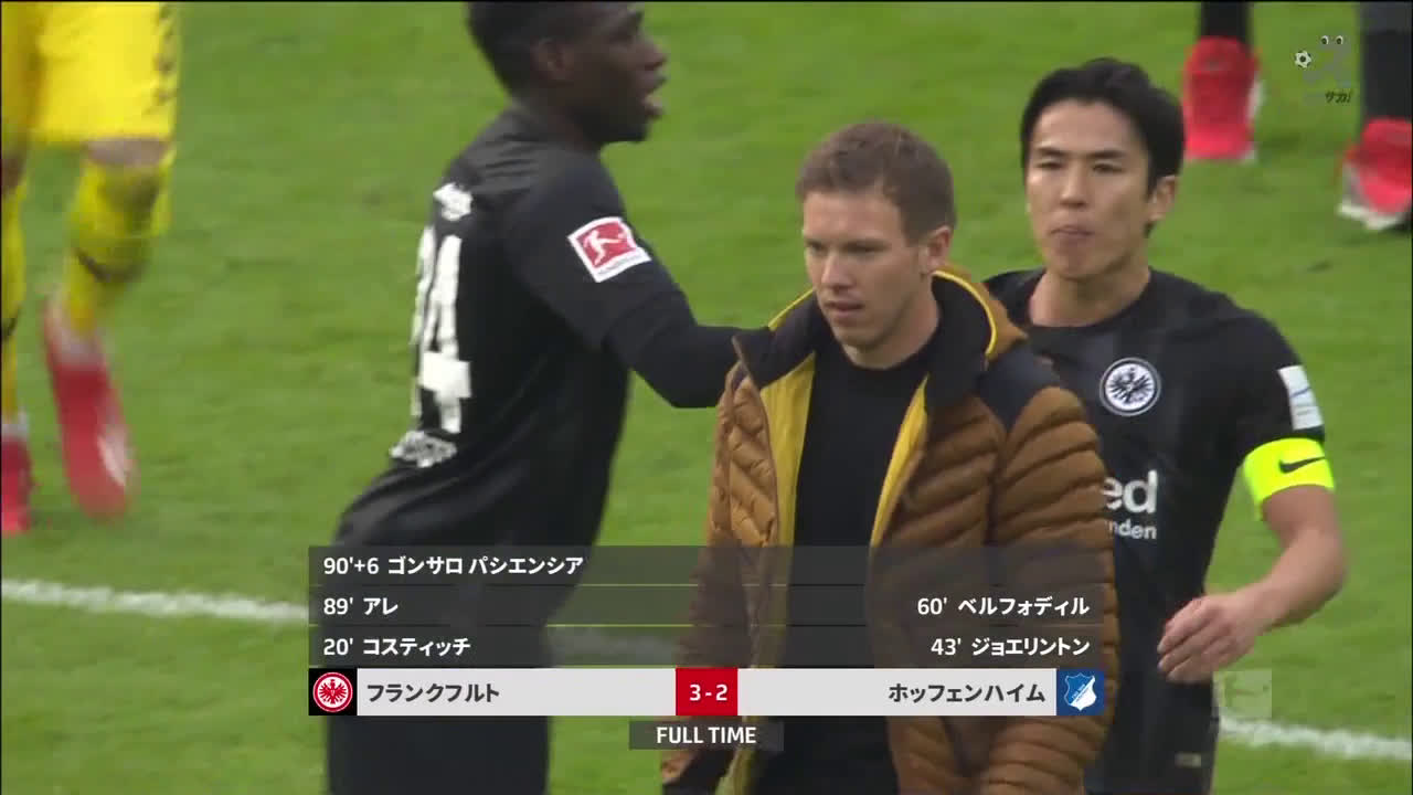 動画 ホッフェンハイム戦で長谷部誠の行動に批判が集中 ピッチの治療に時間稼ぎと抗議するなど試合後も相手の監督と口論に 動画 ホッフェンハイム戦で長谷部誠の行動に批判が集中 ピッチの治療に時間稼ぎと抗議するなど試合後も相手の監督と口論に