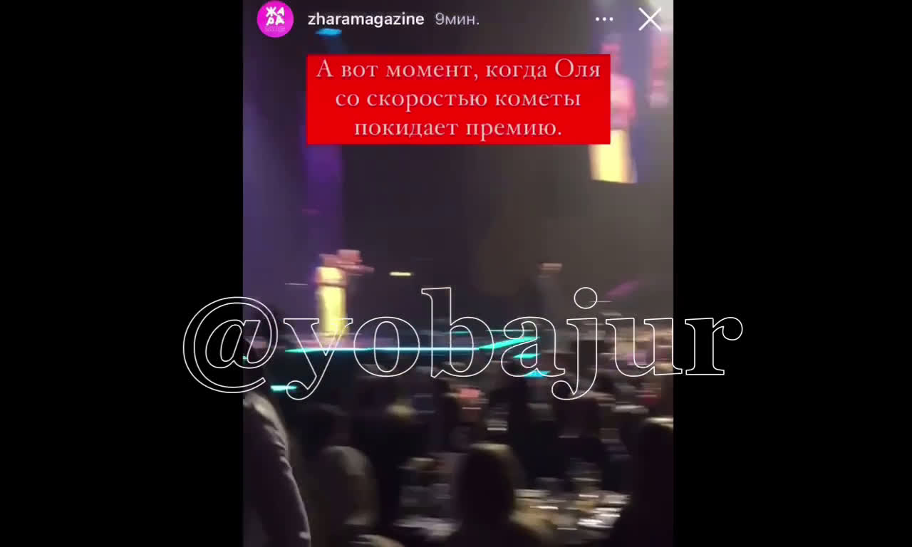 бузова