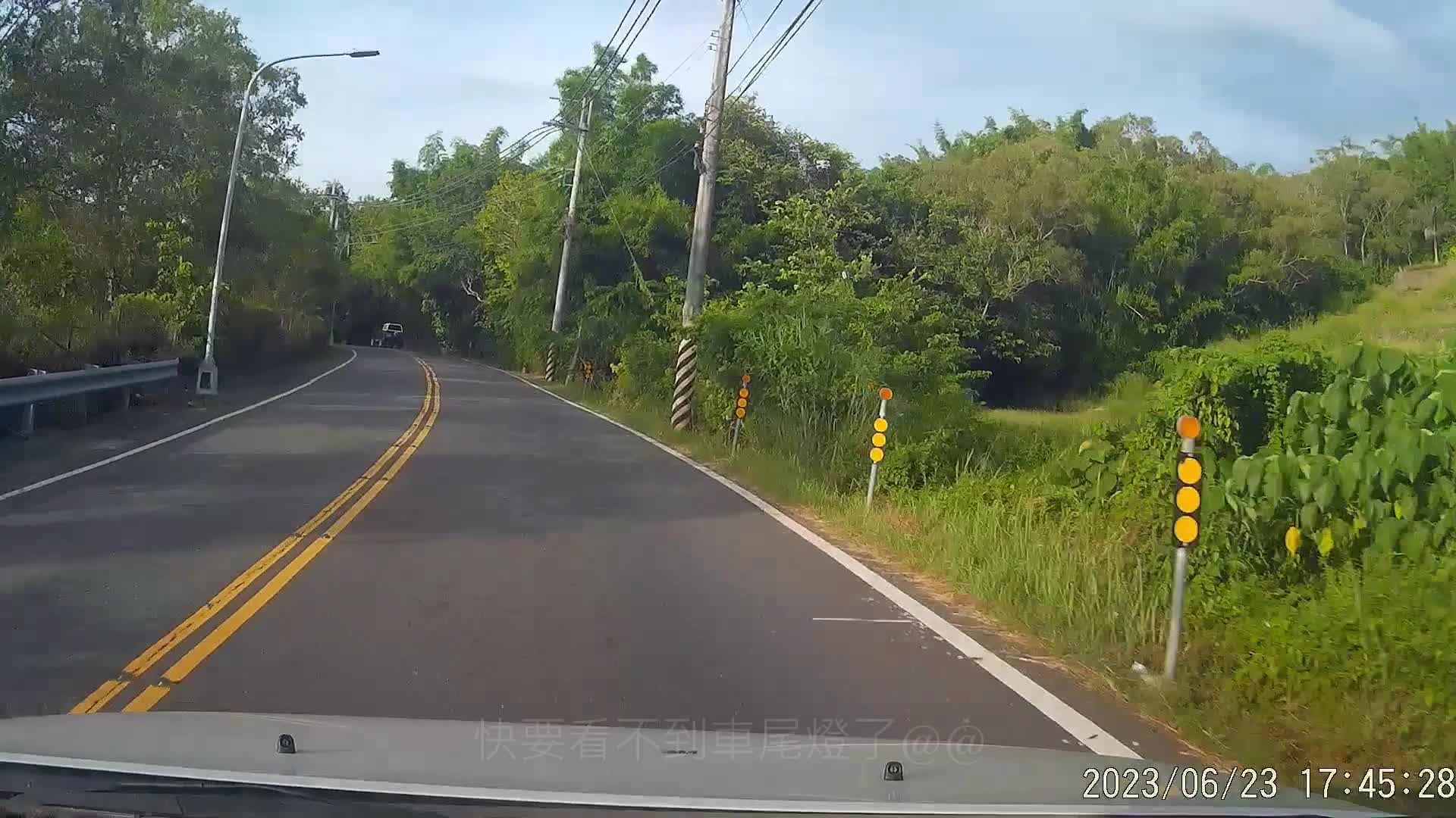 230623這是什麼車