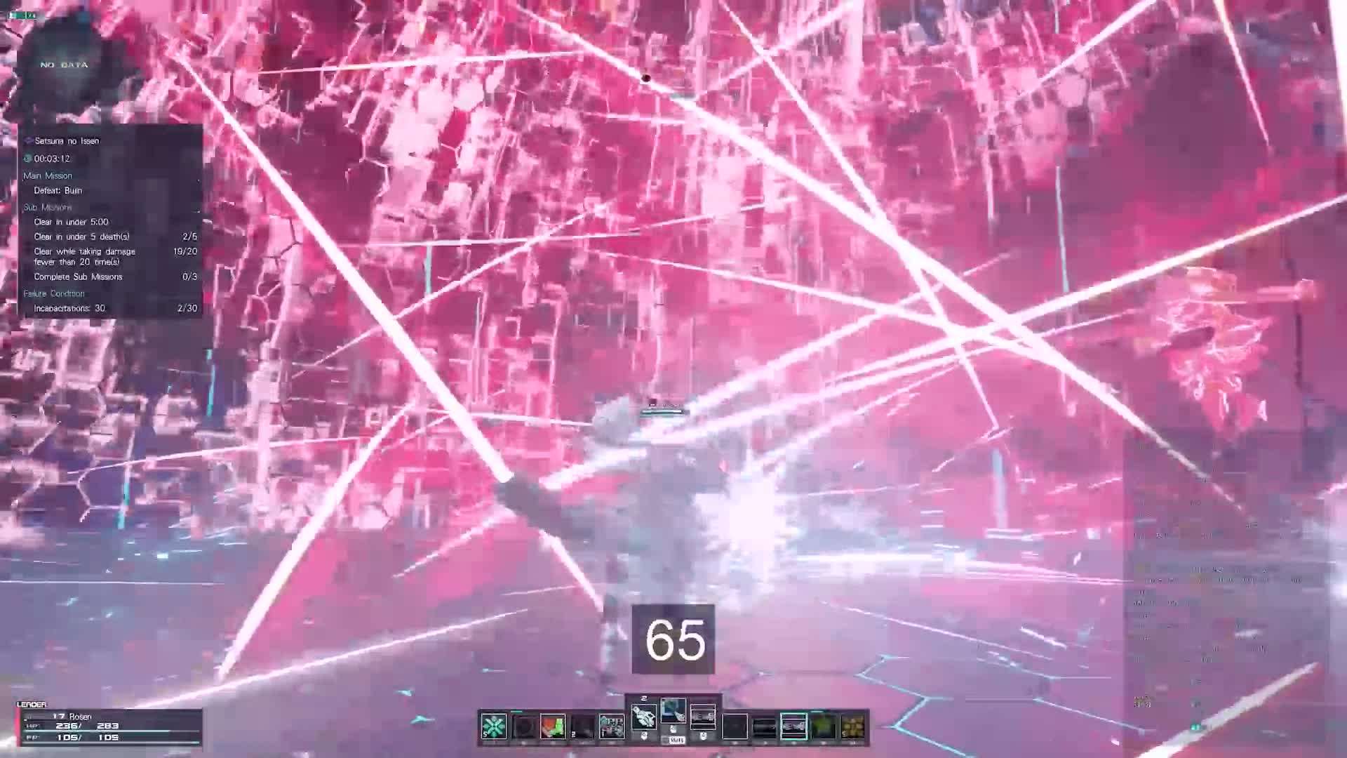 sticky bomb advanced iframe