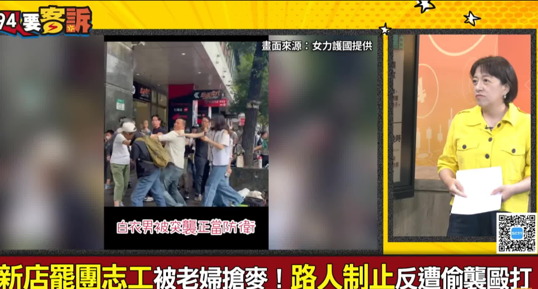 Re: [討論] 台派在同學line群提大罷免 被已讀不回！