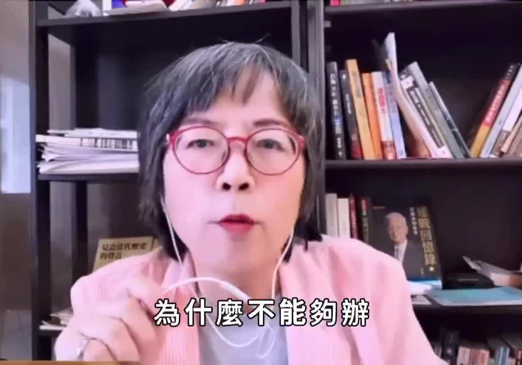 [黑特] 妹妹智賢狂噴司法不公