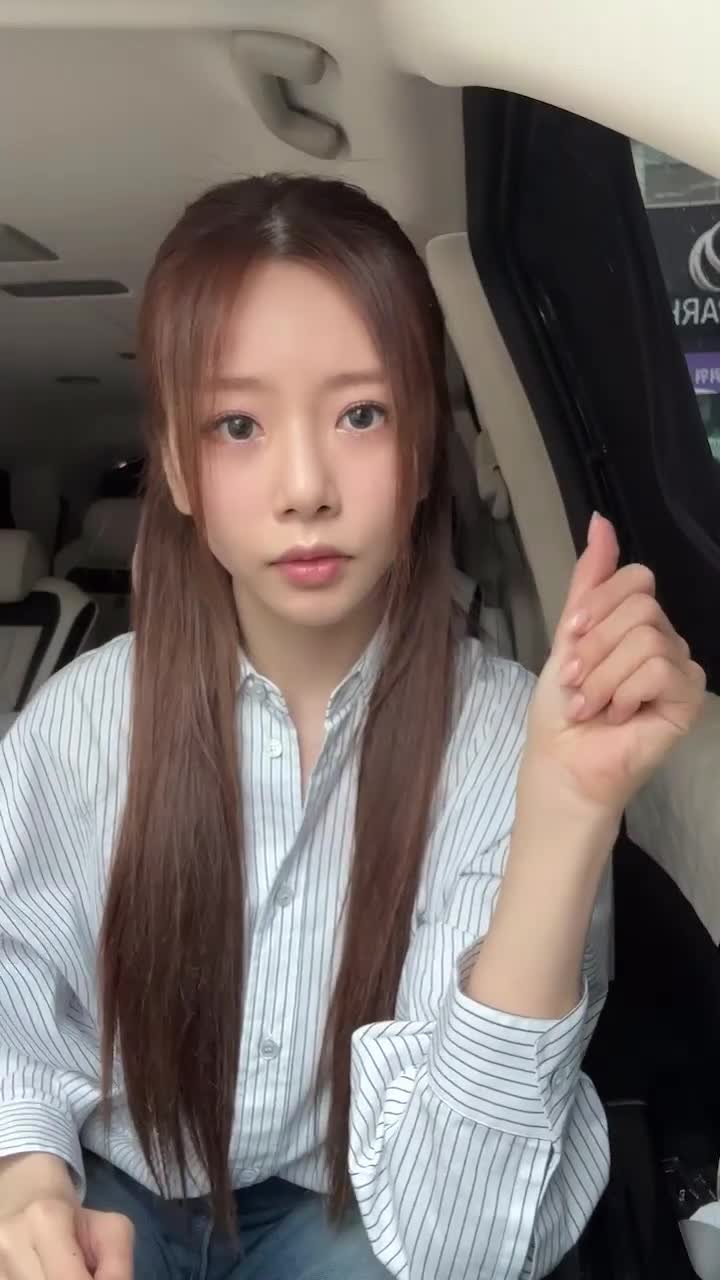 JU GN 230527 DC GN IG ju-gn-230527-dc-gn-ig