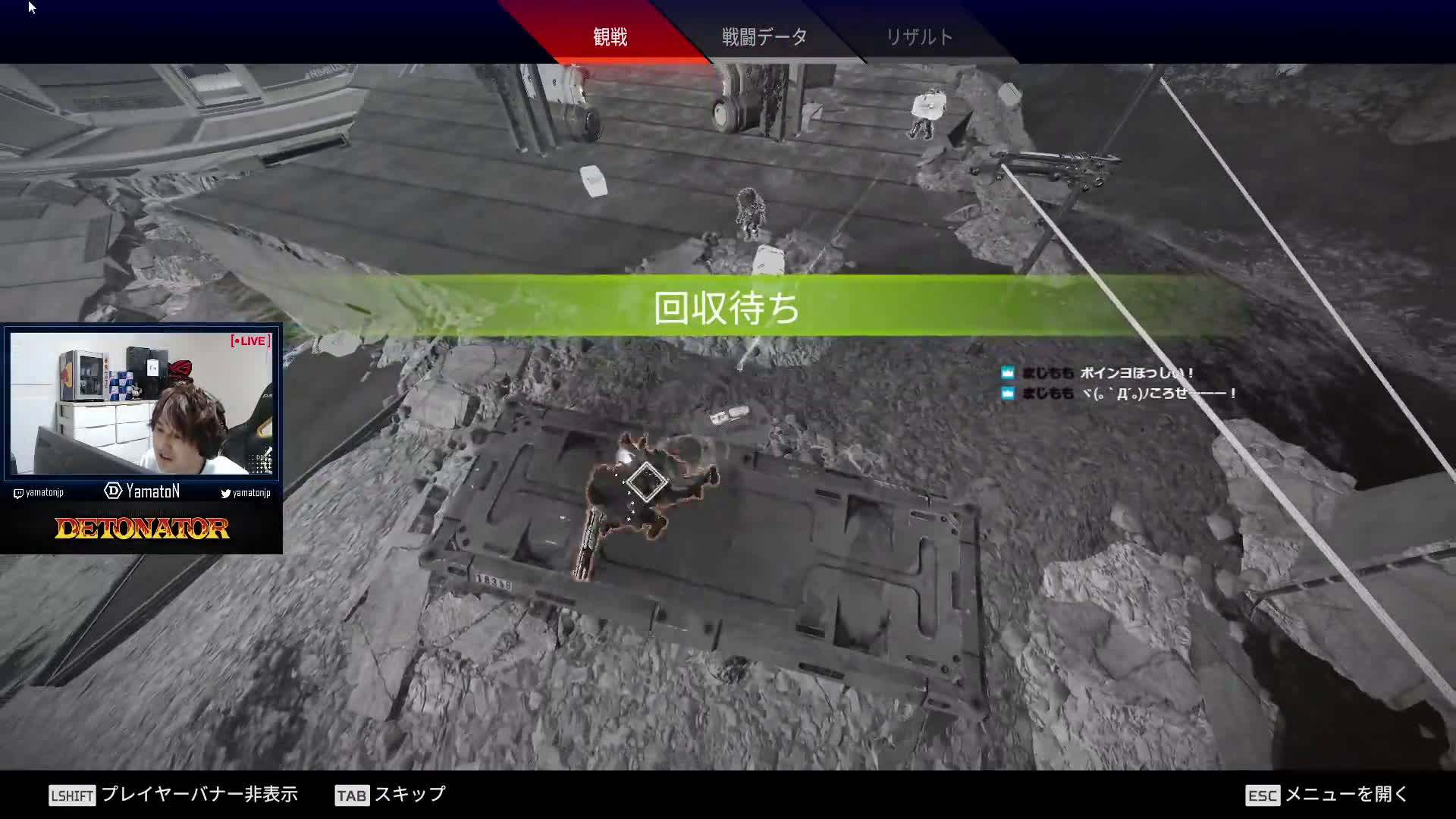 エイムおじさん