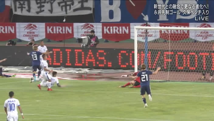動画 エルサルバドル戦で永井謙佑が2点目のゴール 原口元気のアシストを左足で合わせて日本代表の追加点を決める