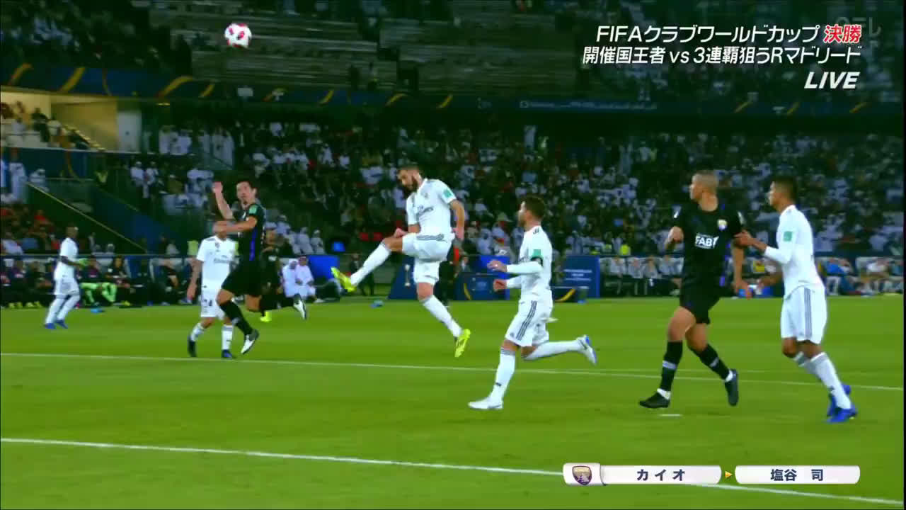 動画 レアルマドリー戦で塩谷司がゴールを決める カイオのアシストからヘディングで合わせてアルアインが1点を返す 動画 レアルマドリー戦で塩谷司がゴールを決める カイオのアシストからヘディングで合わせてアルアインが1点を返す