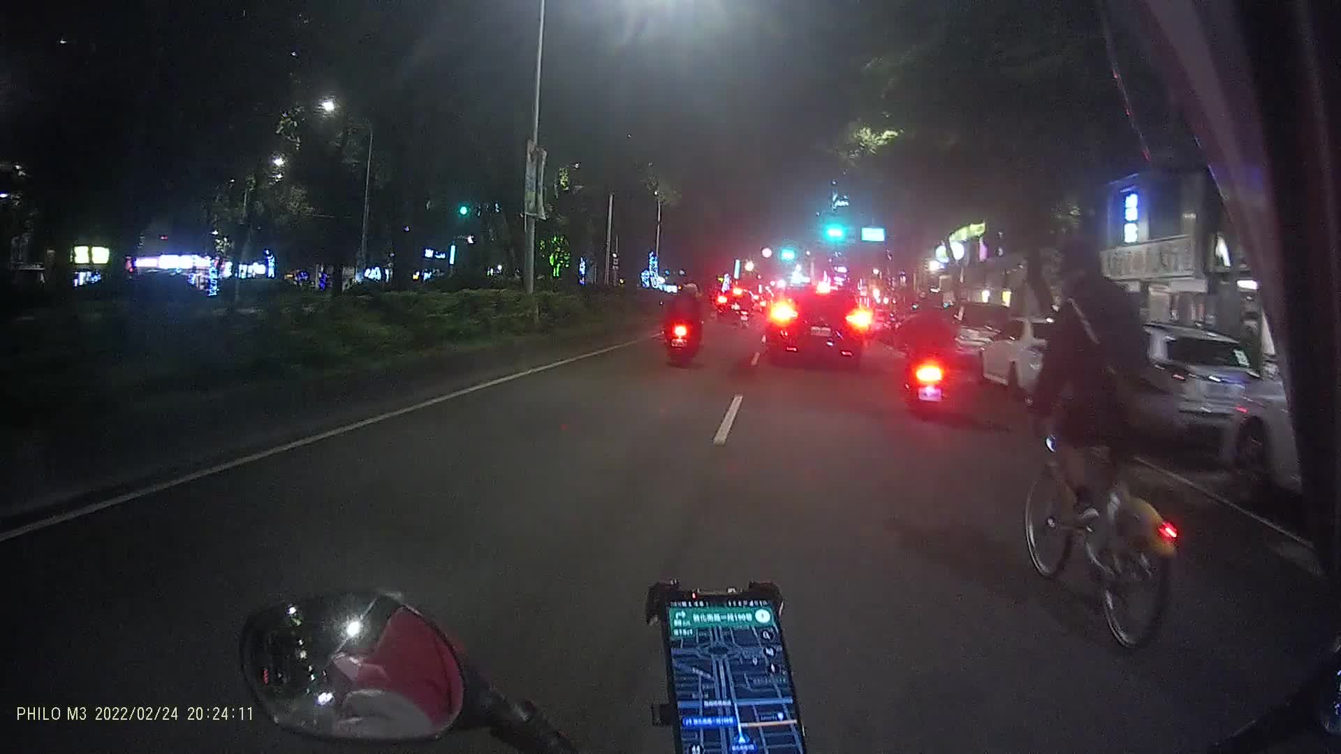 [閒聊] 自行車機車爭道問題請益