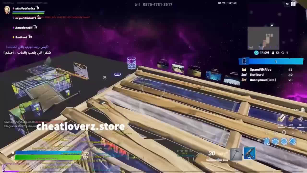 Streamable Video