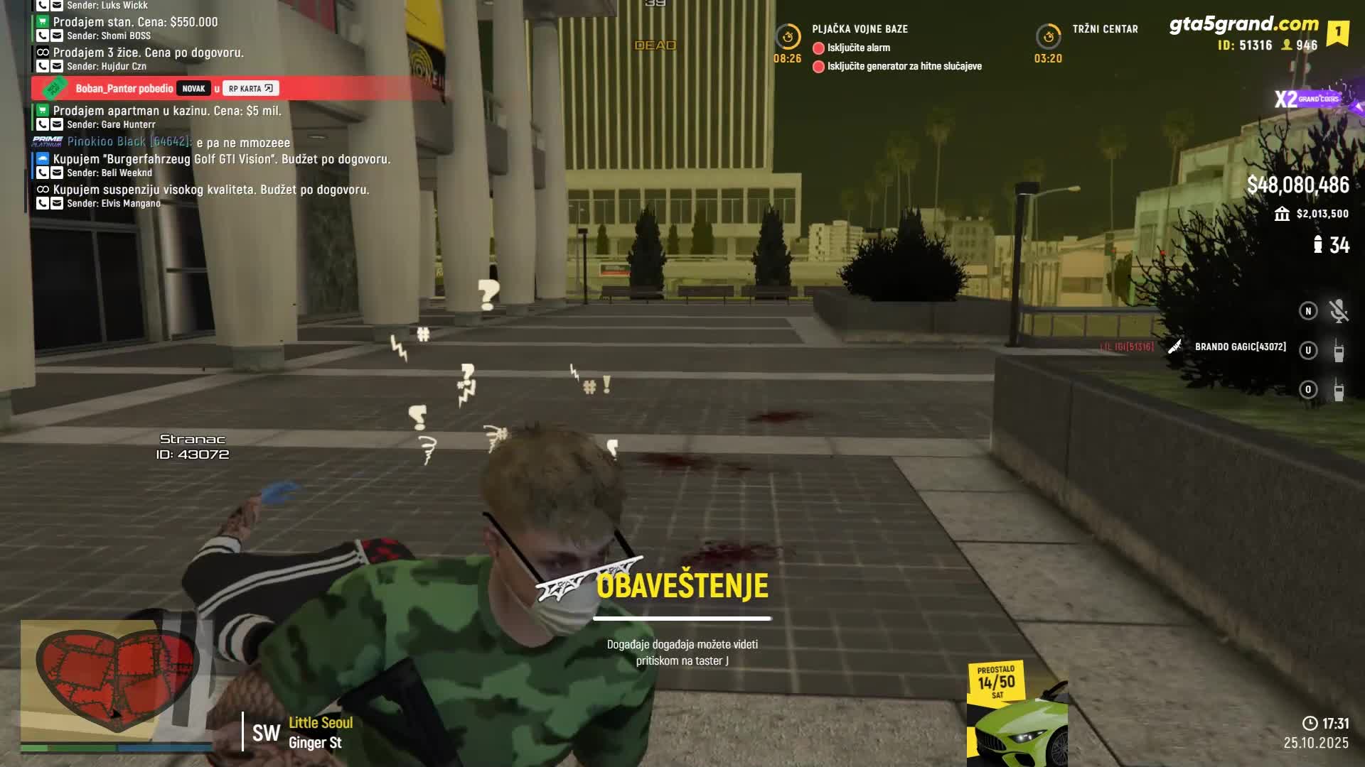 streamable.com