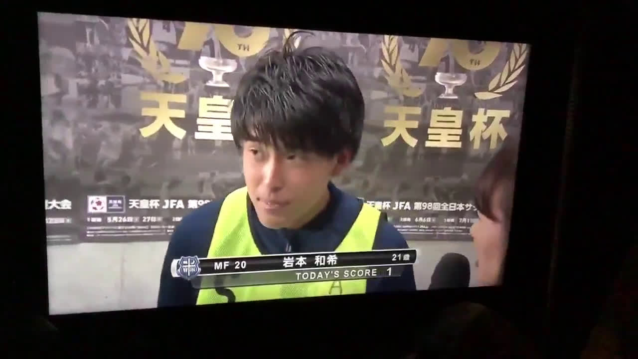 動画 関西学院大学の岩本和希もビビる ガンバ大阪のサポーターが激怒 おらぁクルピ出てこいや おらぁ 動画 関西学院大学の岩本和希もビビる ガンバ大阪のサポーターが激怒 おらぁクルピ出てこいや おらぁ