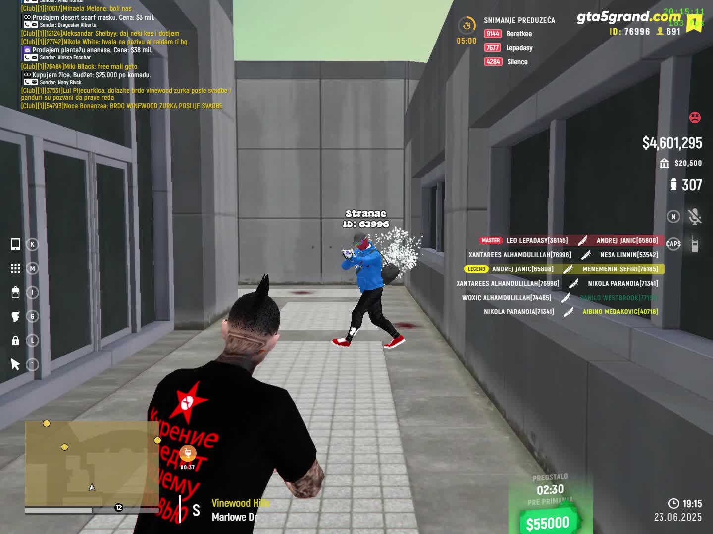 streamable.com