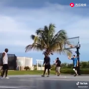 michael jordan trash