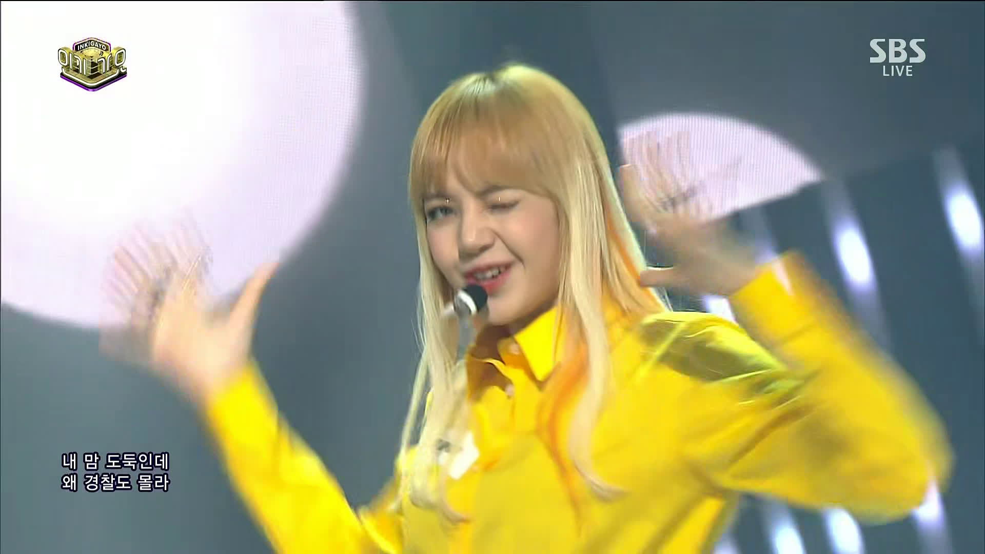 60fps 161211 Goodbye Stage Blackpink 블랙핑크 Playing With Fire 불장난 인기가요 Inkigayo 1080p 2337