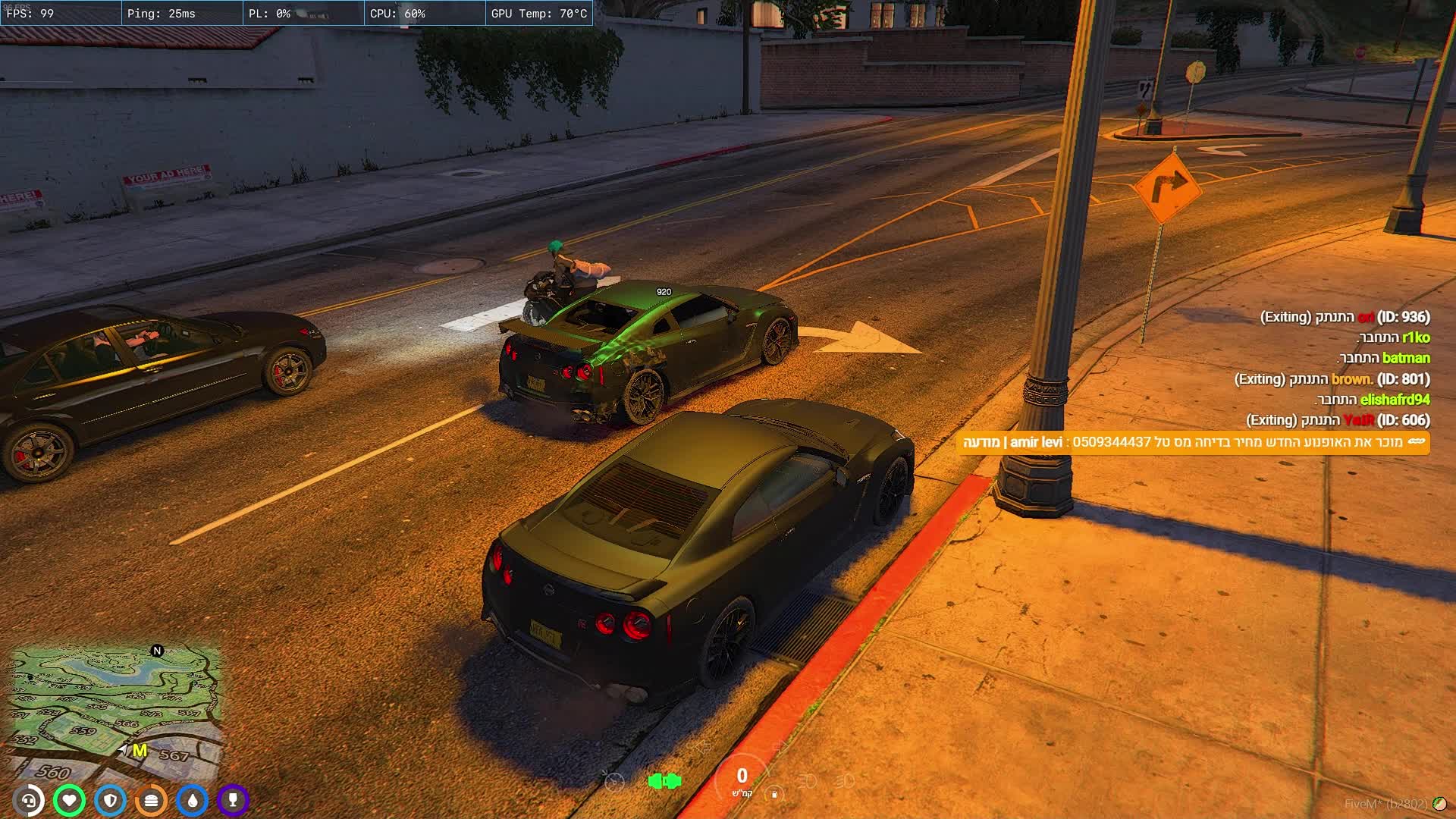 Untitled video Made with Clipchamp