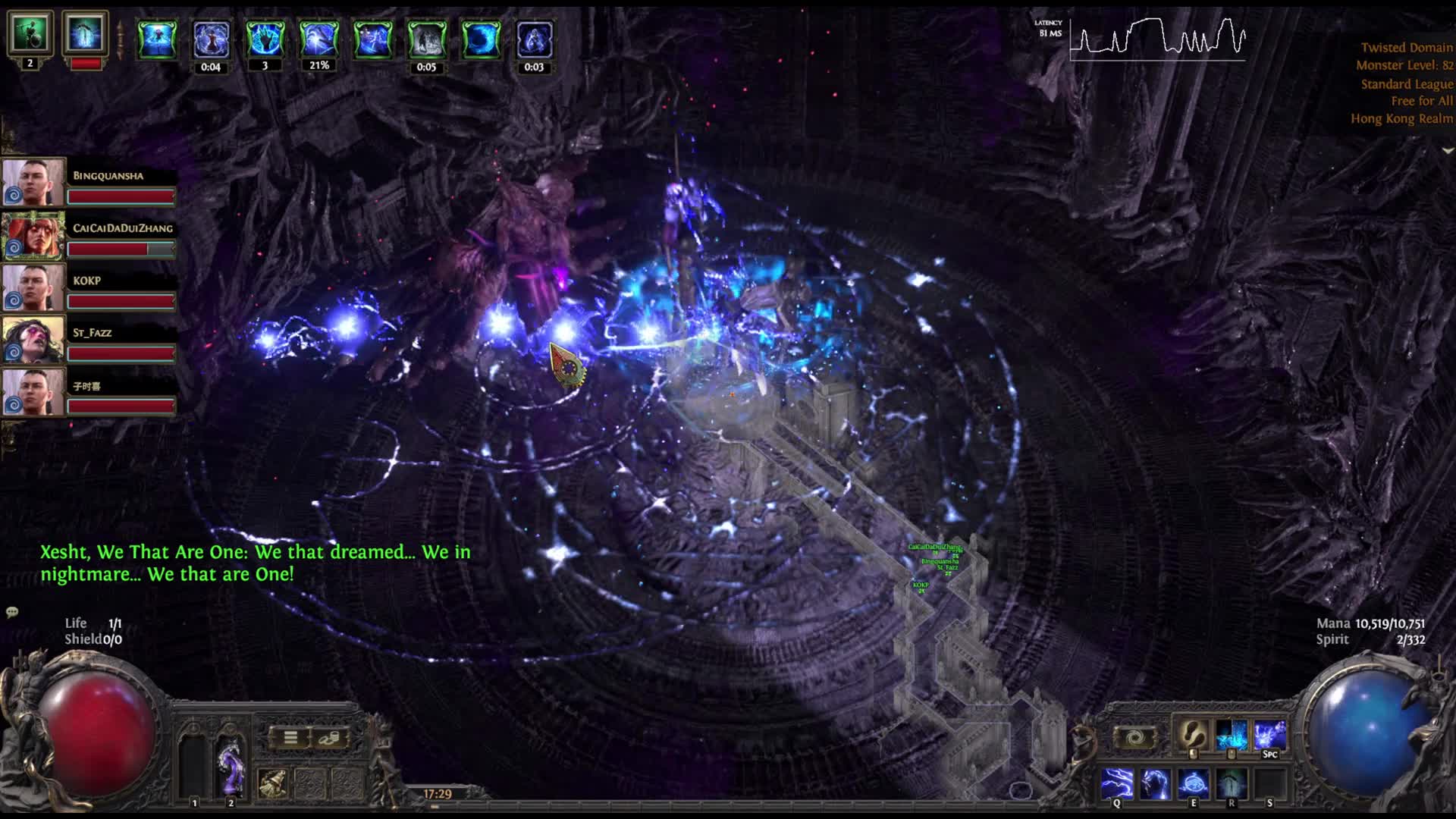 Watch Cos conduit 6 man Xesht short version | Streamable