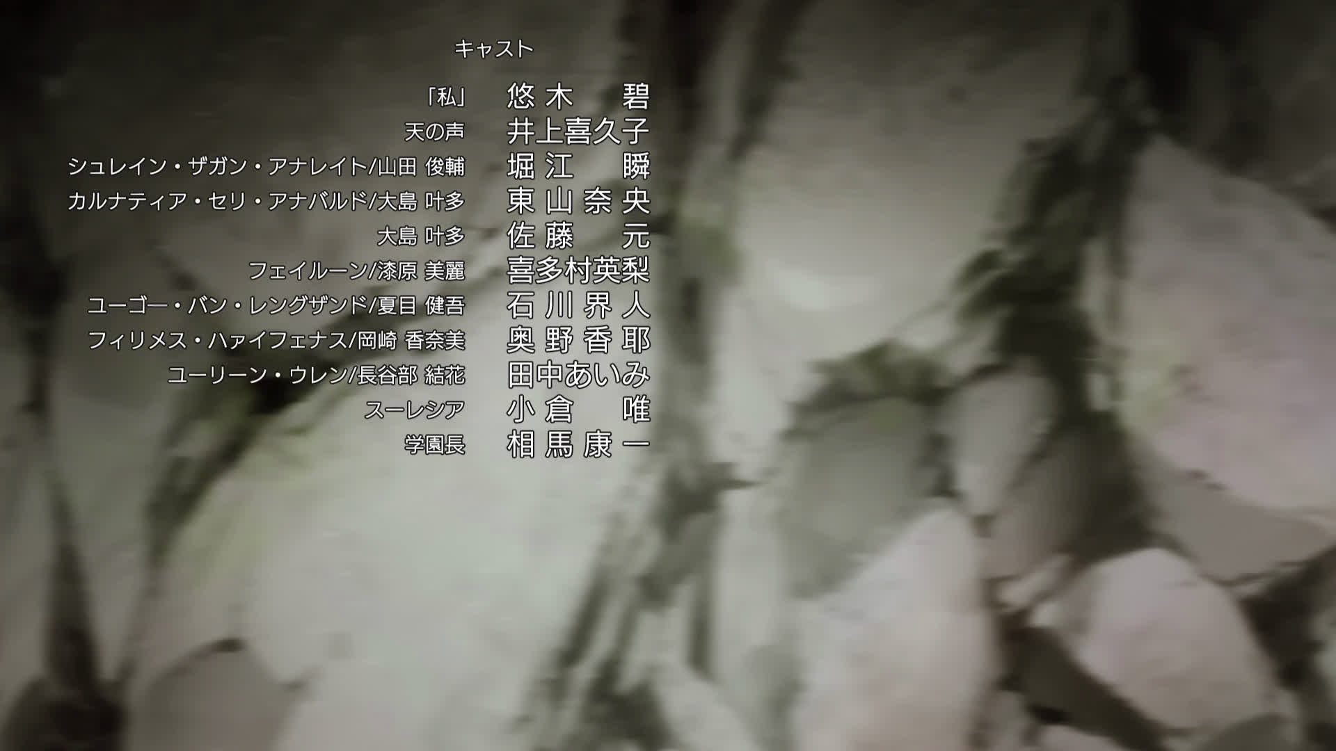 Kaleido Subs Kumo Desu Ga Nani Ka Ed1 Kaleido Subs Kumo Desu Ga Nani Ka Ed1