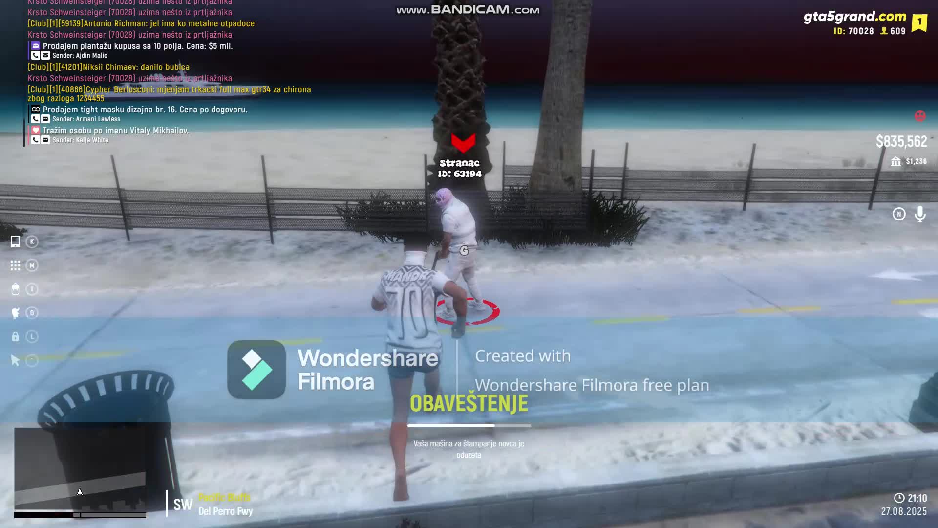 streamable.com