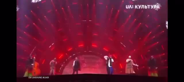 калуш