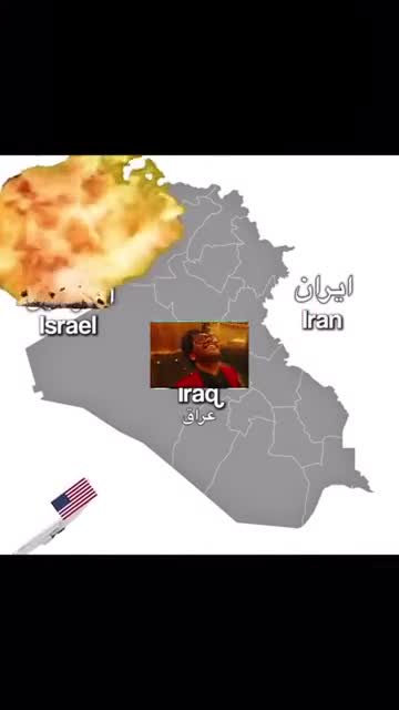Watch "Izrael-Iran" on Streamable.