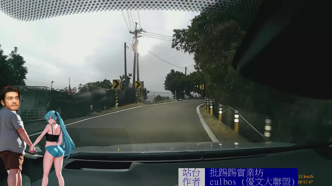 [閒聊] 跟女生分享開車小事會很雷嗎?