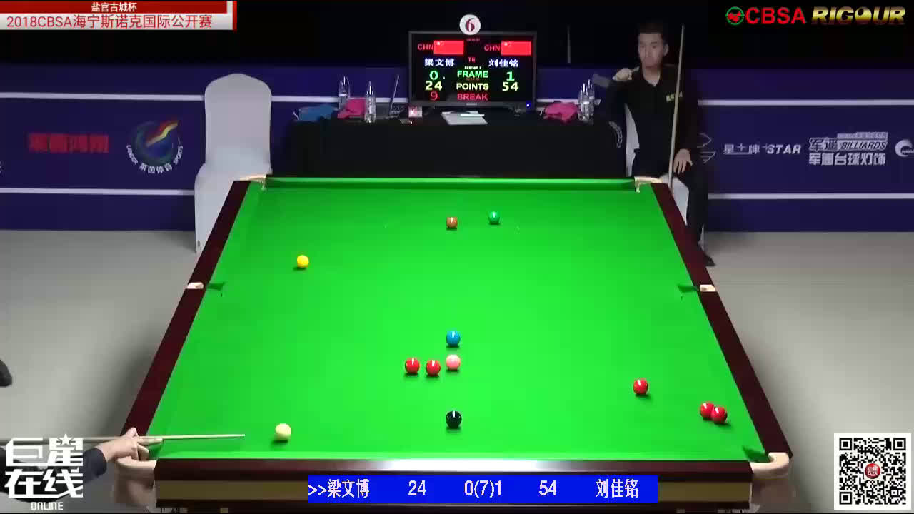 Liang