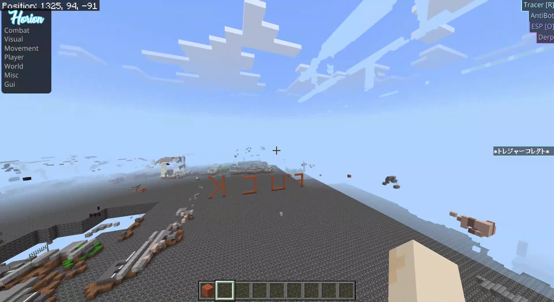Minecraft 2023-04-15 13-37-37