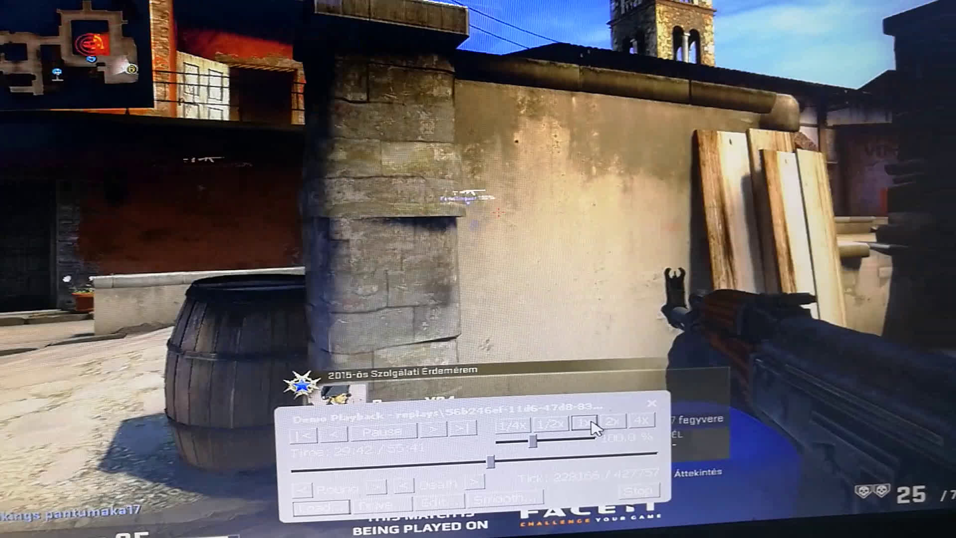 Wtf