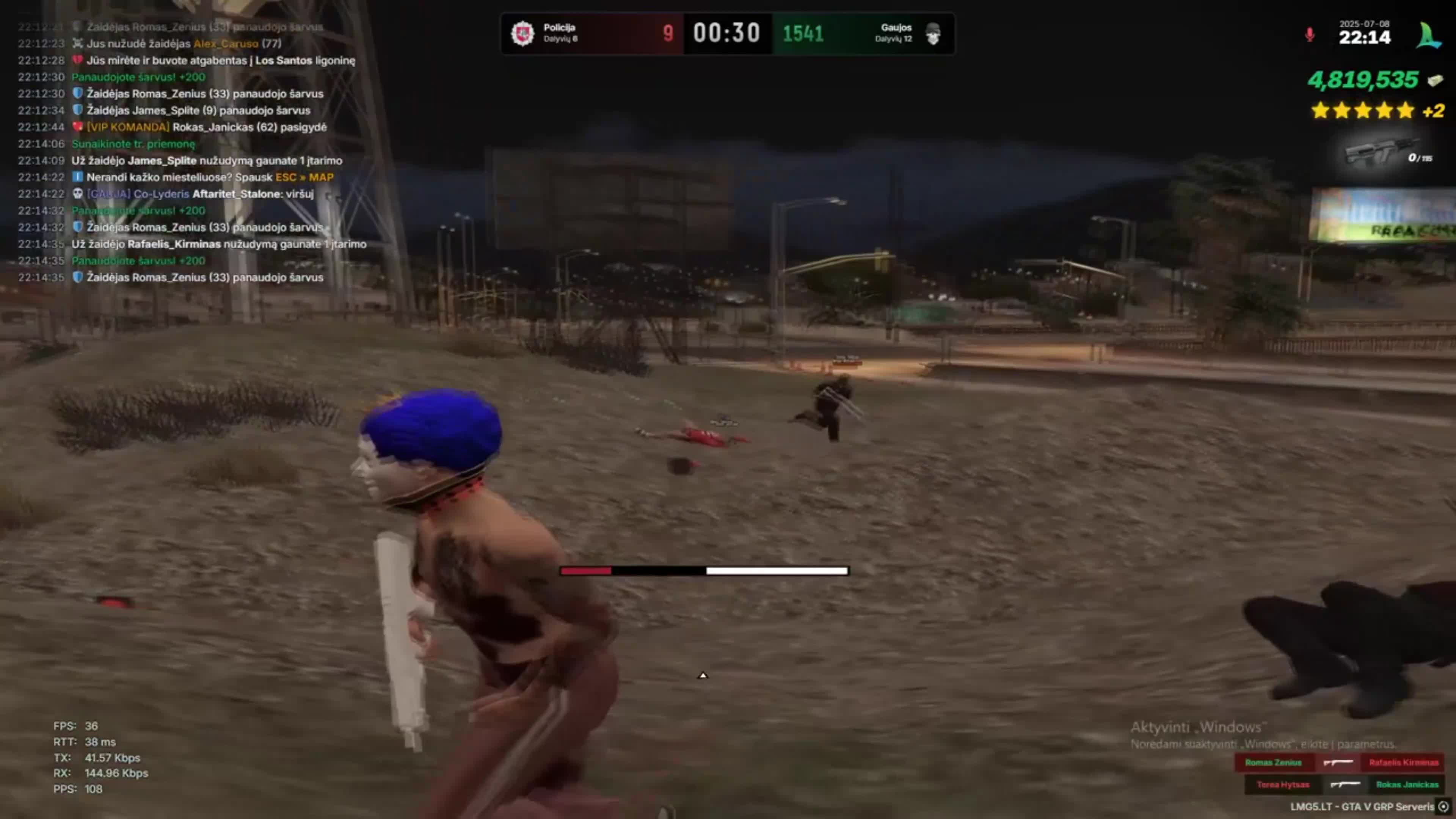 Watch z | Streamable