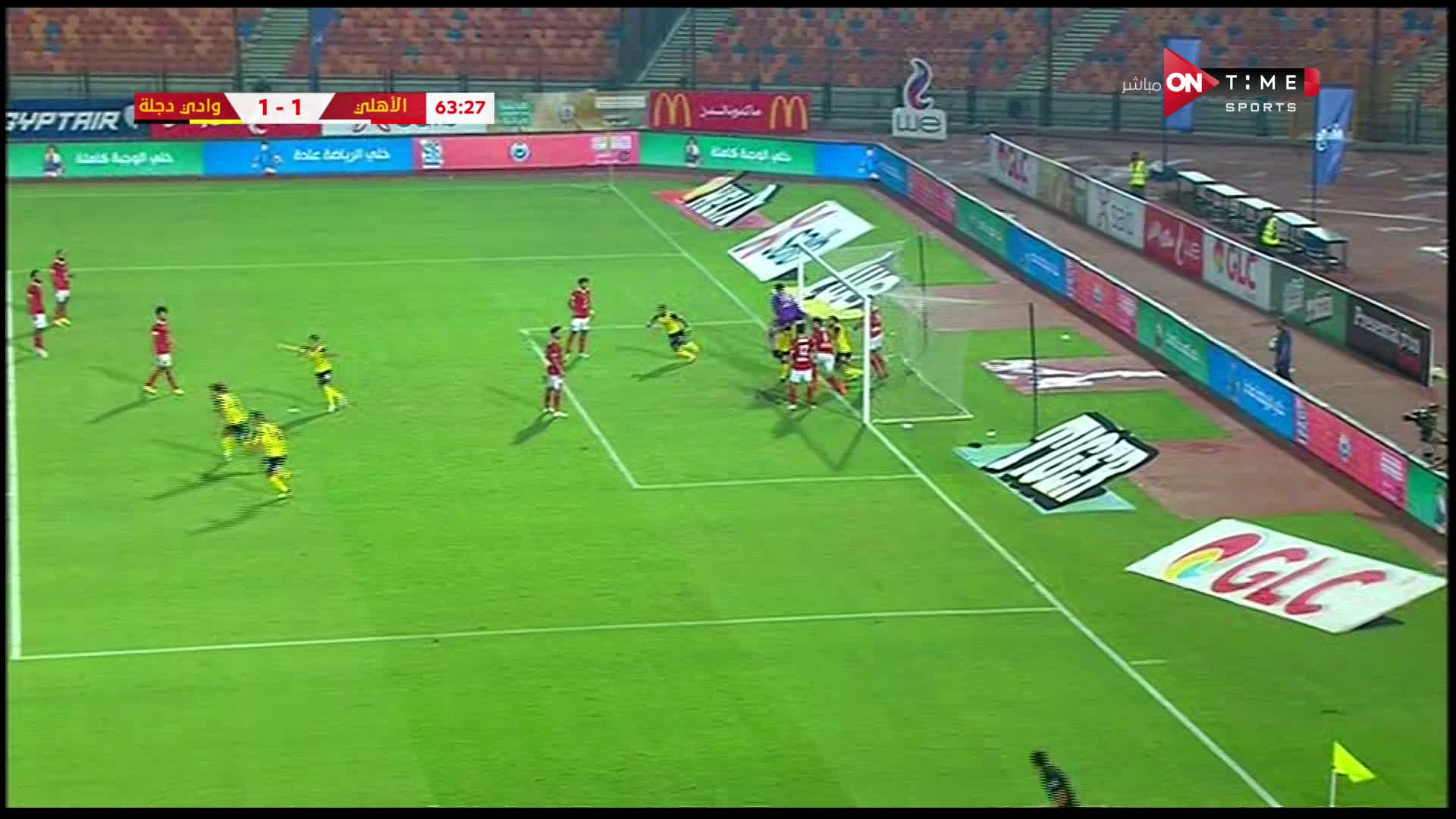 أهداف مباراة الأهلى و وادى دجلة اليوم الجمعة 4 9 2020 اليوم السابع