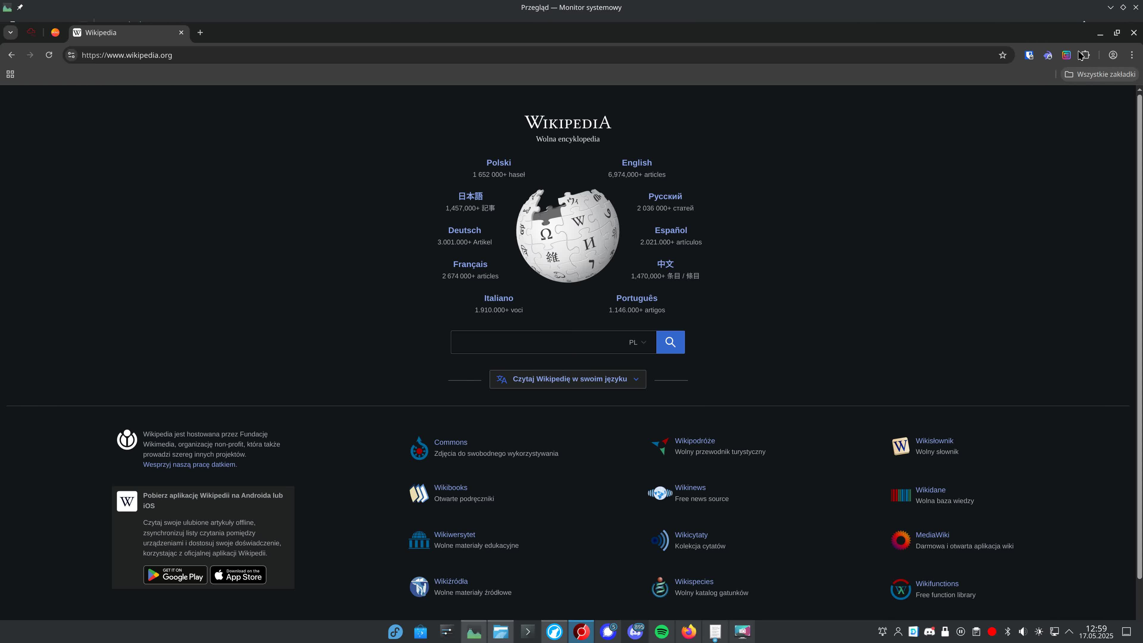 Watch "kde_glitch" on Streamable.