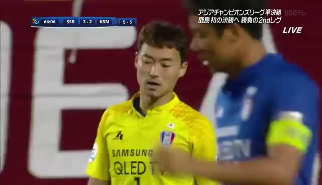 動画 水原三星戦で山本脩斗 西大伍 セルジーニョがゴール 鹿島アントラーズがaclの決勝進出を決める