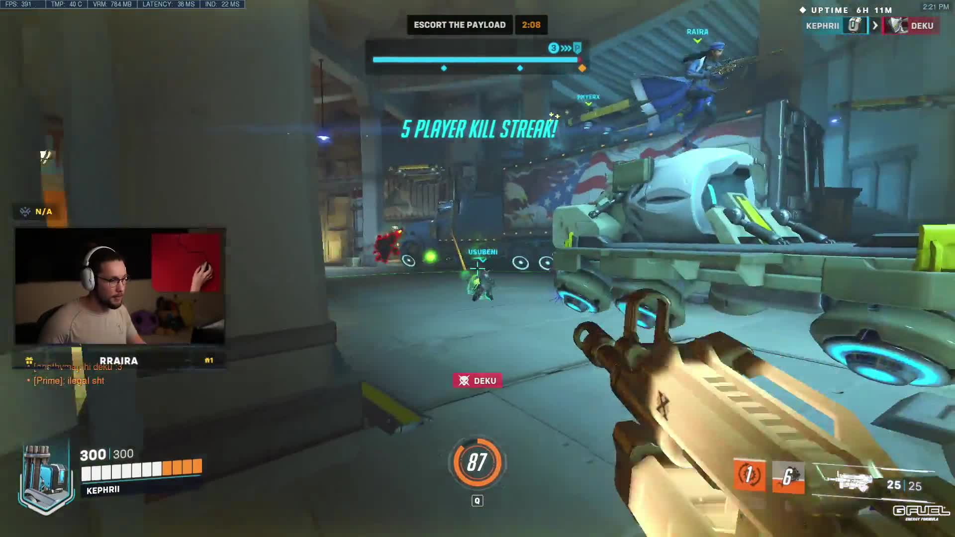 Streamable Video