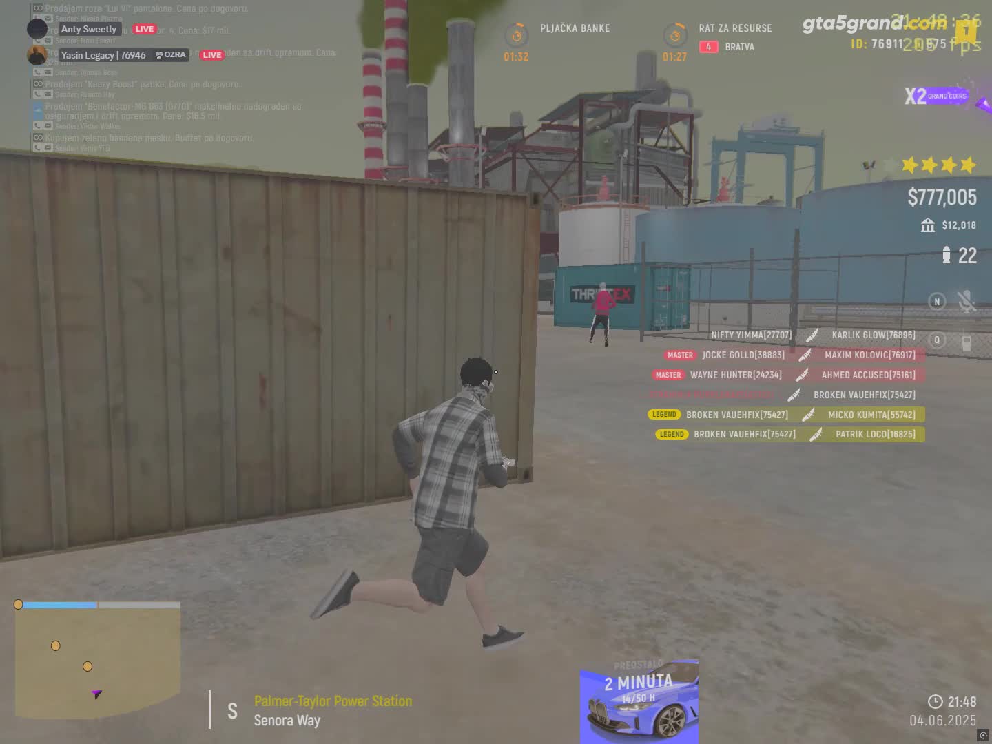 streamable.com