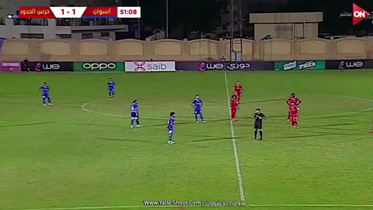 Aswan SC Haras El Hodood Goals And Highlights