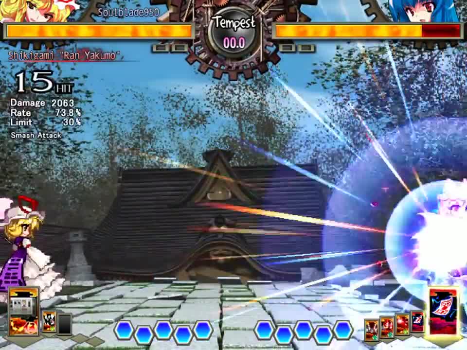 Streamable Video